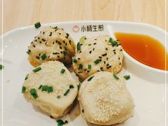 -小杨生煎(湟普汇店)