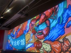 -李叔叔虾蟹大排档(青羊店)