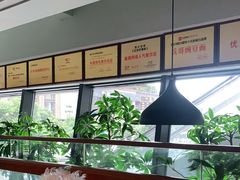 -兵哥豌豆面(雅颂居店)