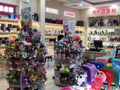 -保利MALL(天鹅湖店)