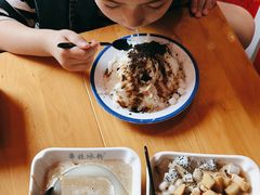 -串妹花式冰粉(乐山总店)