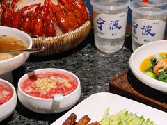 酒酿圆子核桃羹-小城故事·地道宁波味(月湖盛园店)