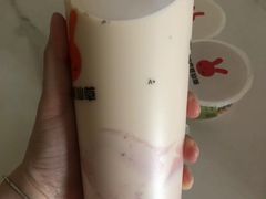 草莓奶云麻薯-书亦烧仙草(武侯五大花园店)