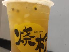 -烧柠·柠檬茶(大融城店)