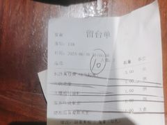 -望湘园·洞庭渔宴(浦江欢乐颂店)