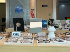 -Eziwish眼镜·蔡司授权店