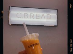 -C·BREAD饱仓(北苑店)