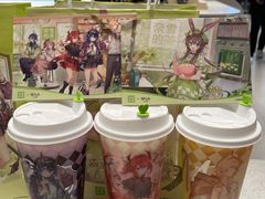 -奈雪的茶(正弘城PRO+店)