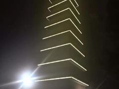 -平安（深圳）金融教育培训中心