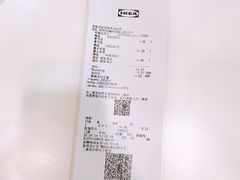 -宜家·瑞典风味餐厅(烟台路店)