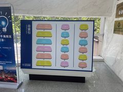 -杭州口腔医院(平海院区)