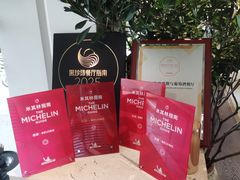 -The Georg(东华门店)