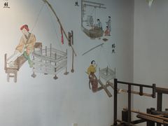 大堂-烟水渔庄餐厅(西溪湿地店)