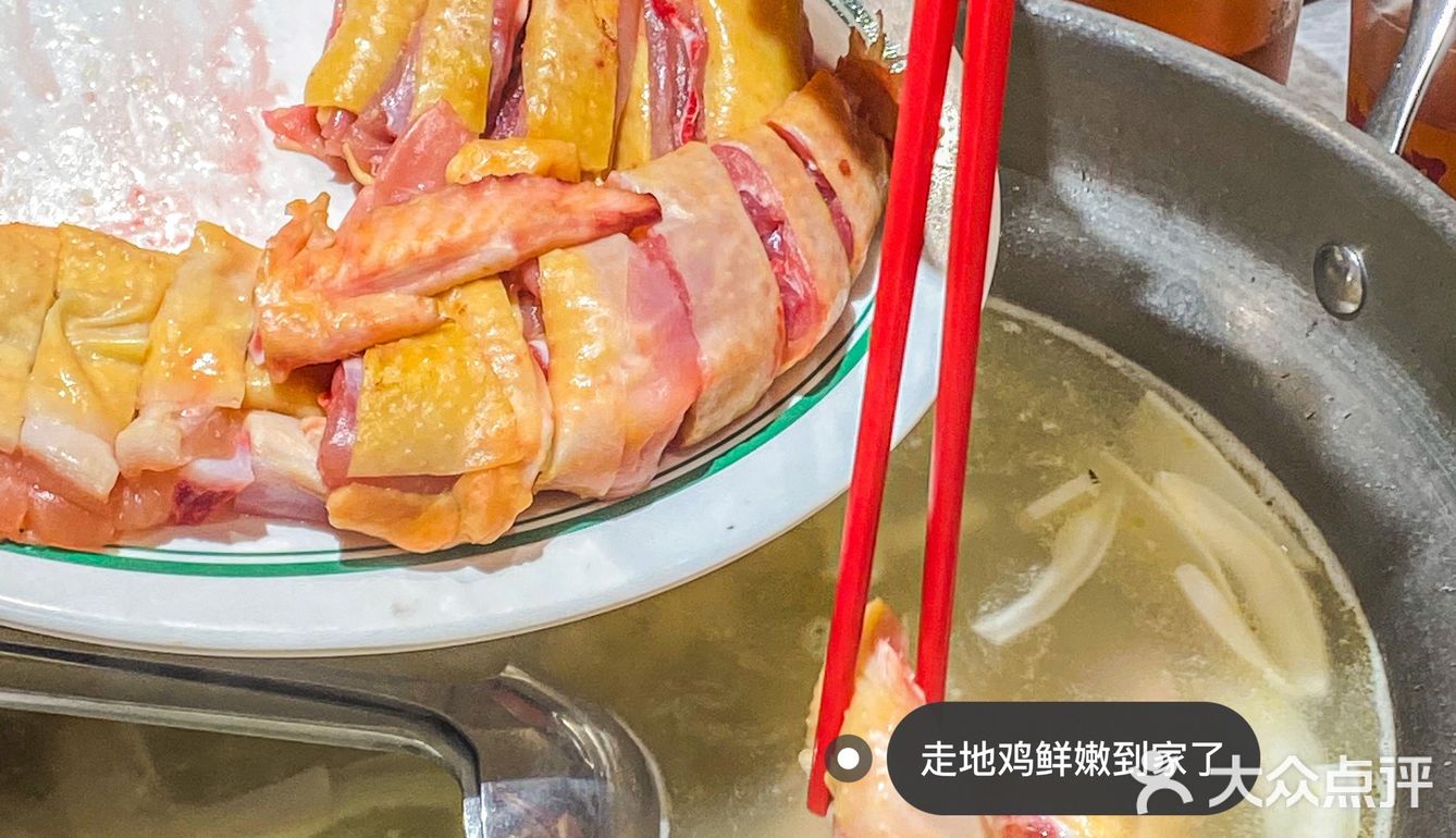敢说是南昌最好吃港式火锅❗️可以吃的护肤品