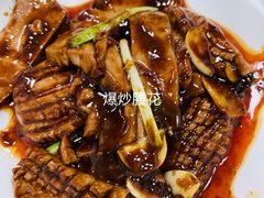 -沪依小酒馆心意菜