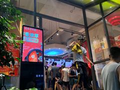 门面-袁记串串香(新南门店)