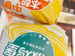 -贾国龙中国堡(上地华联店)