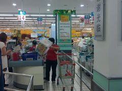 -大润发(太仓店)