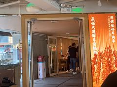 -老碗会·陕西手工面(中心书城店)