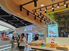 -上清·三文鱼鲜寿司(同德店)