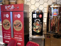 -石榴红了·非遗酥皮烤包子·新疆菜(瑞豪店)