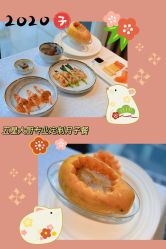 -倍爱宝贝母婴护理中心·长安攸宁店