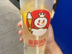 -蜜雪冰城(新北万达一店)