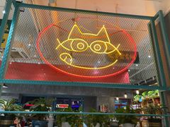 -喜欢吃鱼(非遗博览园总店)
