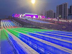 -沈阳奥体冰雪嘉年华