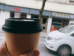 -Radar Coffee(思南路店)