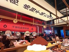 -六月雪干锅(绵阳凯德广场店)