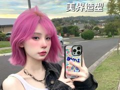 -万达广场(南京江宁店)