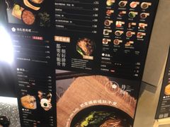 菜单-贡梅老面馆·蟹粉面·无锡特色小吃(南长街主推店)