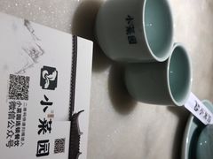 -小菜园新徽菜(马鞍山金鹰店)