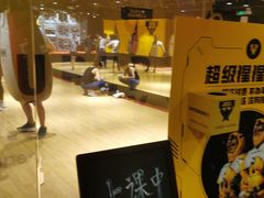 -超级猩猩健身·团课(海岸城店)