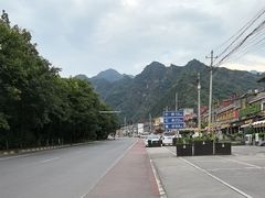 -沣峪口
