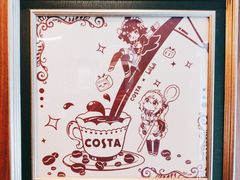 -COSTA COFFEE(国正中心店)