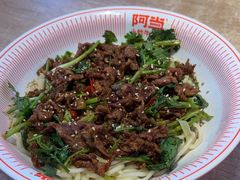 -阿当·小炒牛肉面(人广店)
