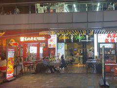 -Pita's&Tika's中东和印度风味餐厅(龙湖天街店)