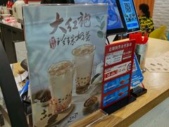 -DQ·蛋糕·冰淇淋(万象城店)