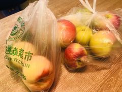-家辉生鲜超市(东五路店)