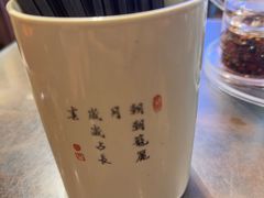 -一记面馆(易发店)