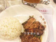-大哥餐厅(西城花园店)