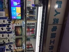新人类电脑工作室-新人类电脑工作室