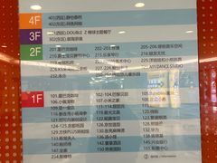 -五月花生活广场