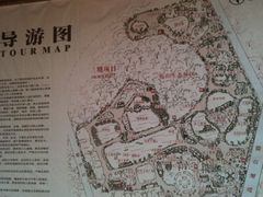 -揭东万竹园旅游景区