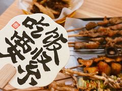 -买又大餐厅(福林里店)