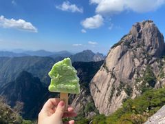 -黄山风景区