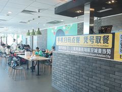 -麦当劳(三亚凤凰机场店)