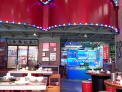 -捞围鲜·港式打边炉(海阳路店)